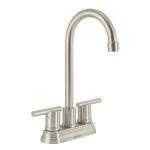 MEZC ELEMENT LAVABO TIPO BAR SATIN 4"